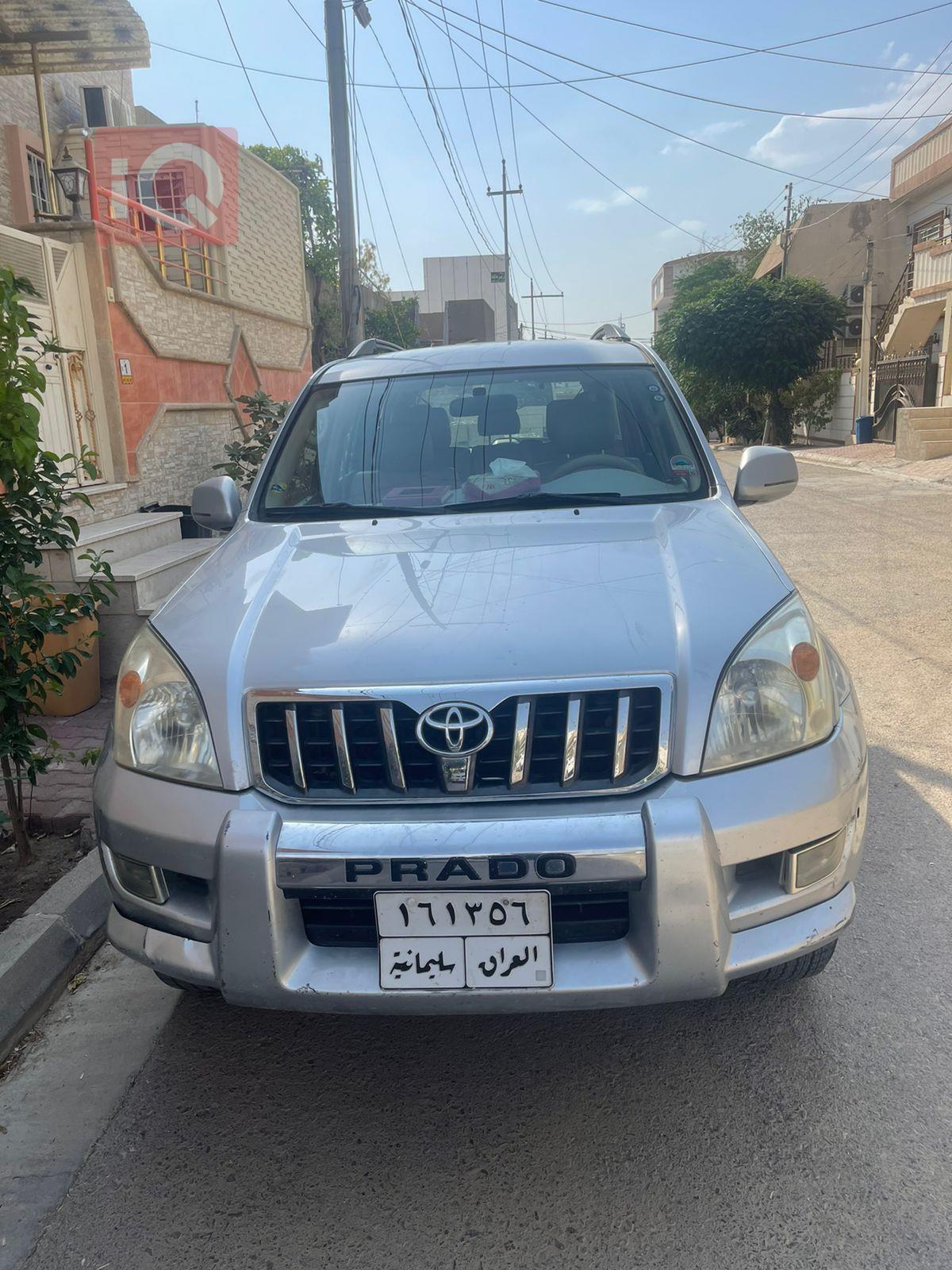 تويوتا لاندكروزر برادو